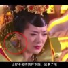 彩吧论坛171期图迷